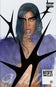 files/wild-lara-version-edition-limitee-exclusivite-fnac-coffret.jpg