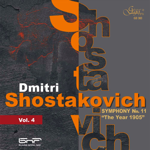 Шостакович, vol.4 – Симфония No.11	 - Симфоничен оркестър на БНР,  Емил Табаков (диригент) 