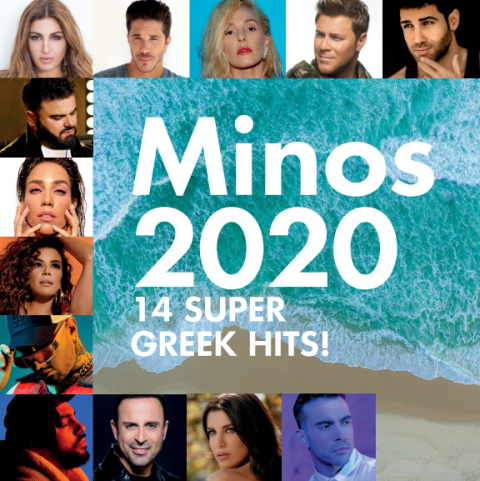 Minos 2020 - Various Artists